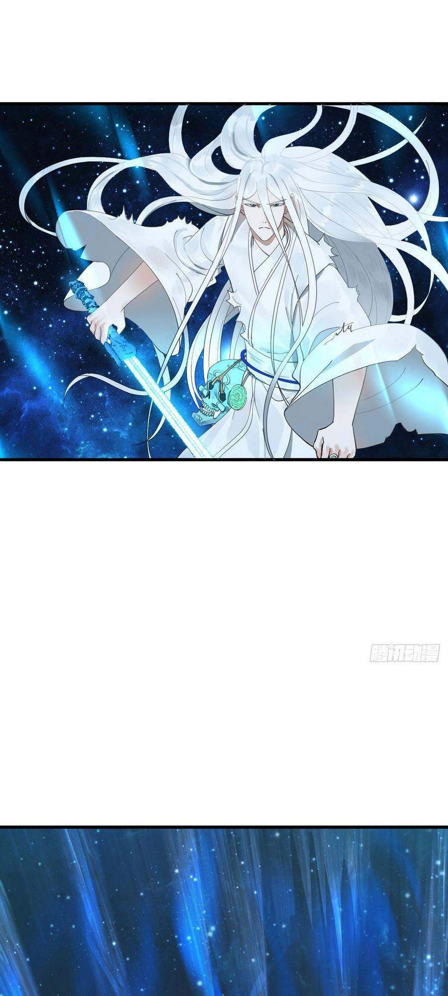 Luyện Khí 3000 Năm Chapter 225 - Trang 2