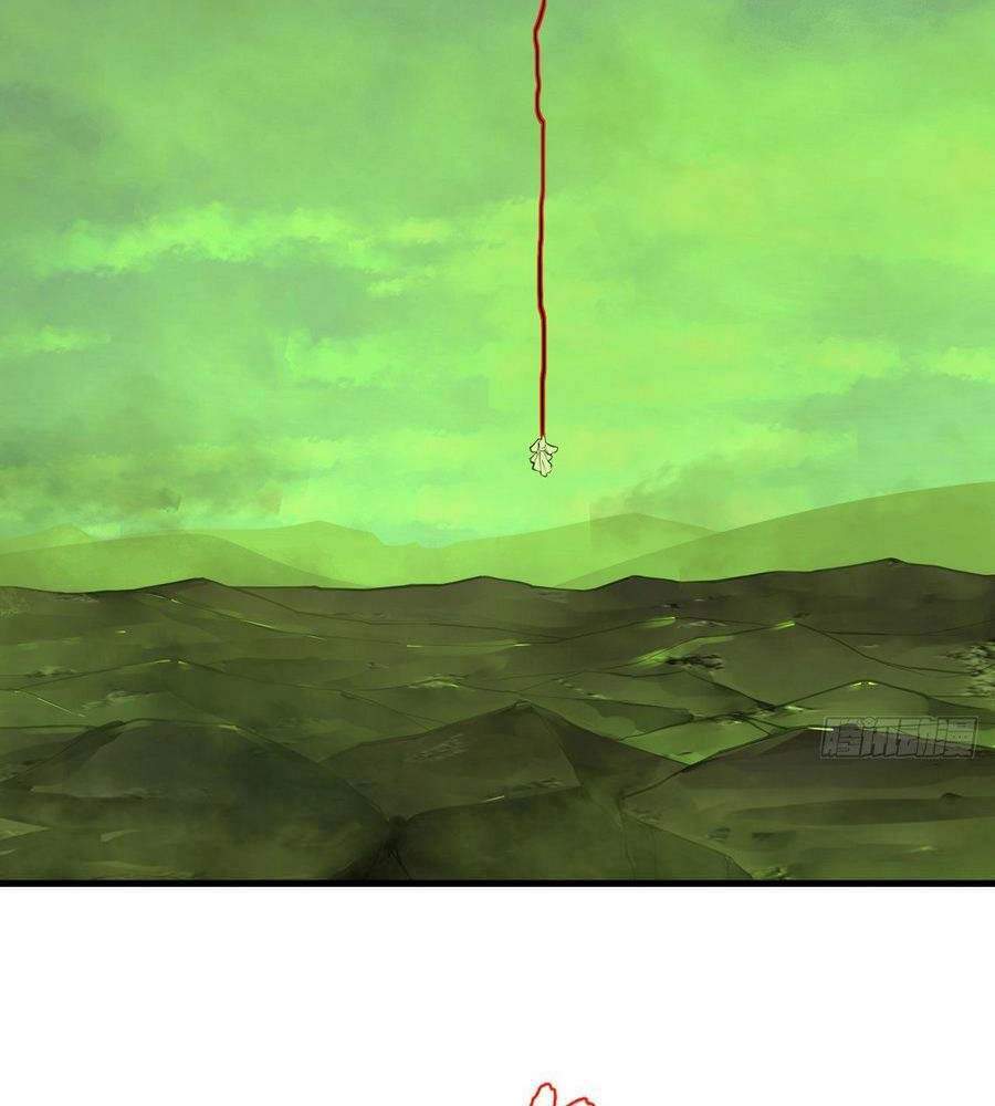 Luyện Khí 3000 Năm Chapter 225 - Trang 2