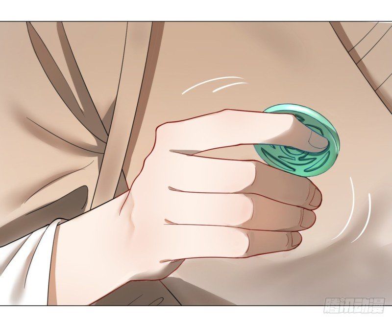 Luyện Khí 3000 Năm Chapter 23 - Trang 2