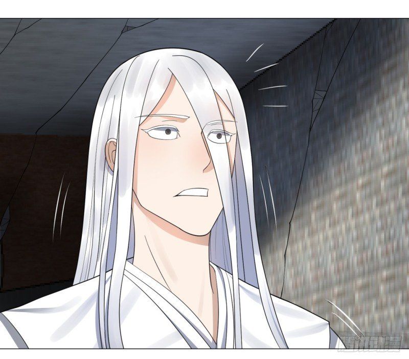 Luyện Khí 3000 Năm Chapter 23 - Trang 2