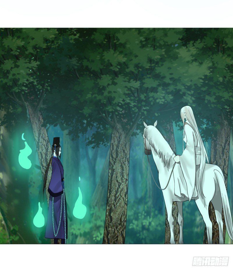 Luyện Khí 3000 Năm Chapter 23 - Trang 2