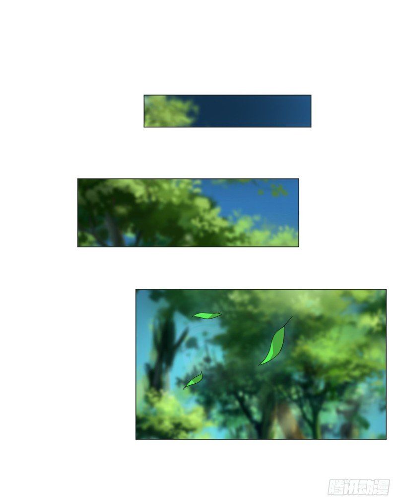 Luyện Khí 3000 Năm Chapter 23 - Trang 2