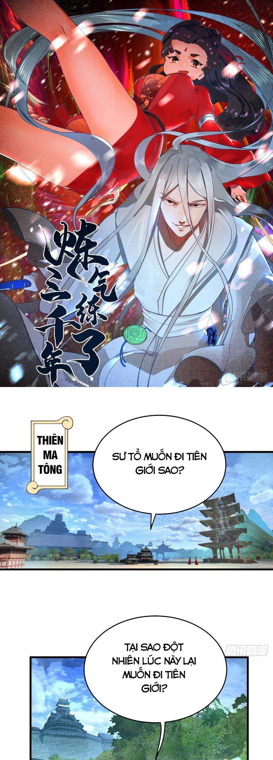 Luyện Khí 3000 Năm Chapter 230 - Trang 2