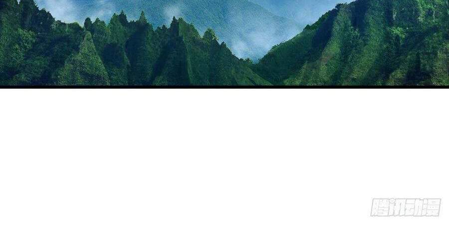 Luyện Khí 3000 Năm Chapter 230 - Trang 2