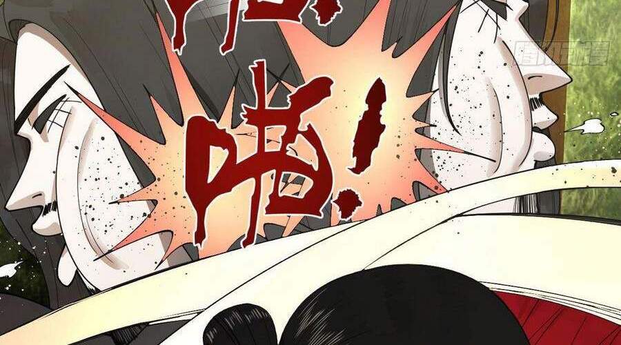 Luyện Khí 3000 Năm Chapter 230 - Trang 2