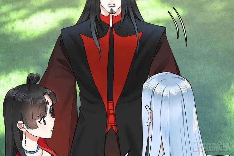 Luyện Khí 3000 Năm Chapter 231 - Trang 2