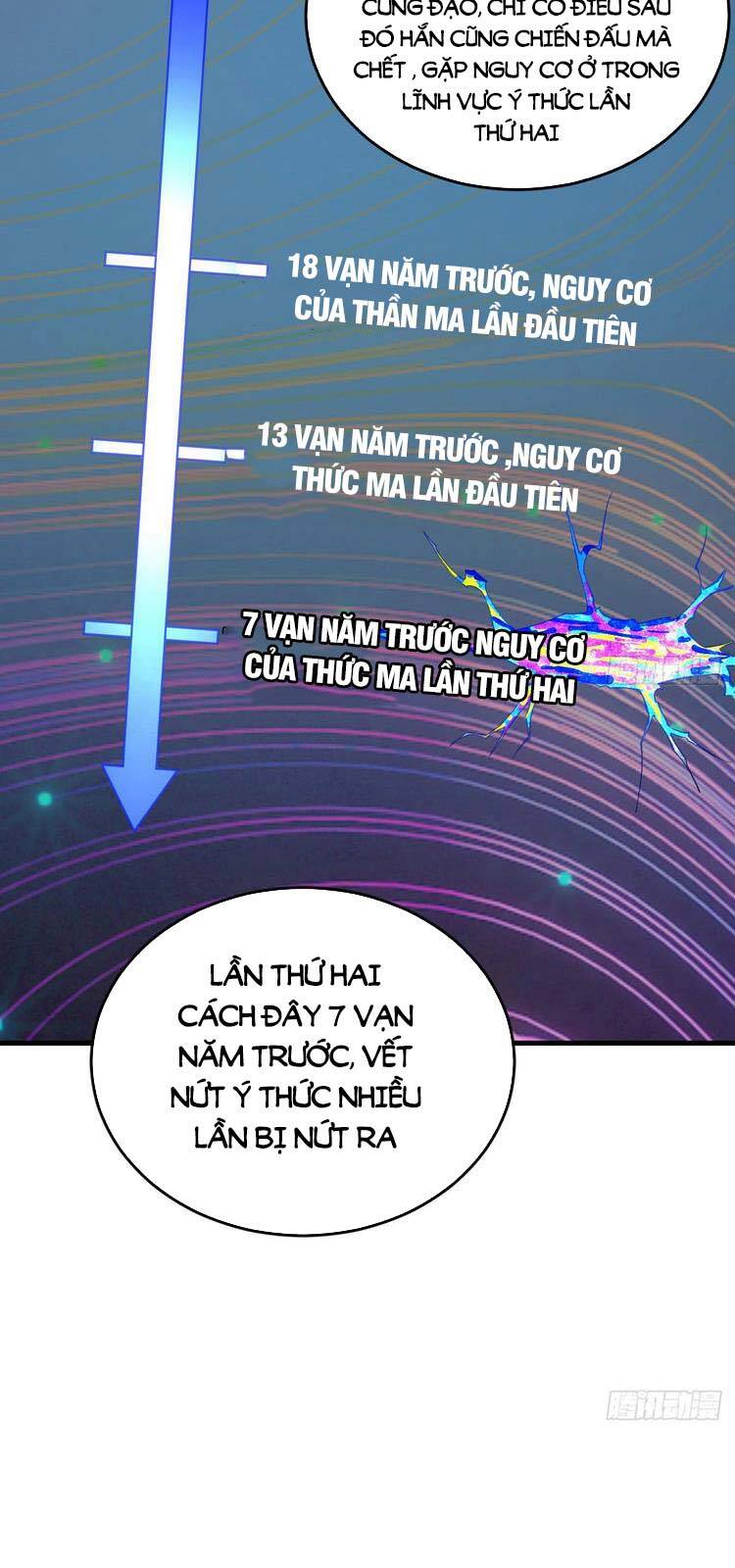 Luyện Khí 3000 Năm Chapter 244 - Trang 2