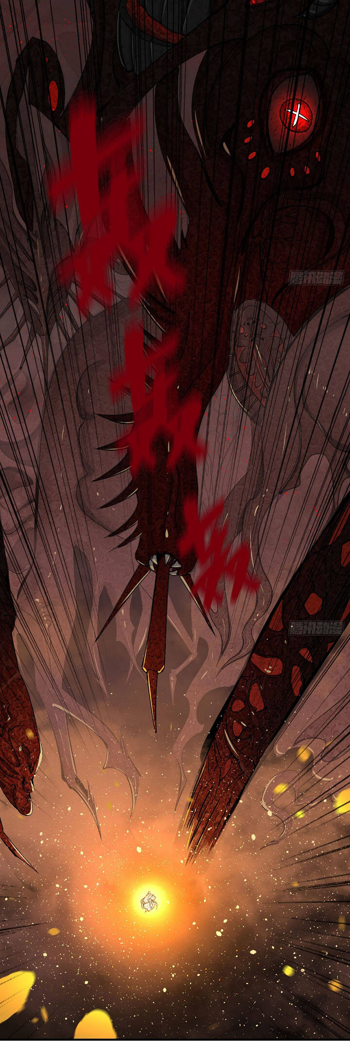 Luyện Khí 3000 Năm Chapter 246 - Trang 2