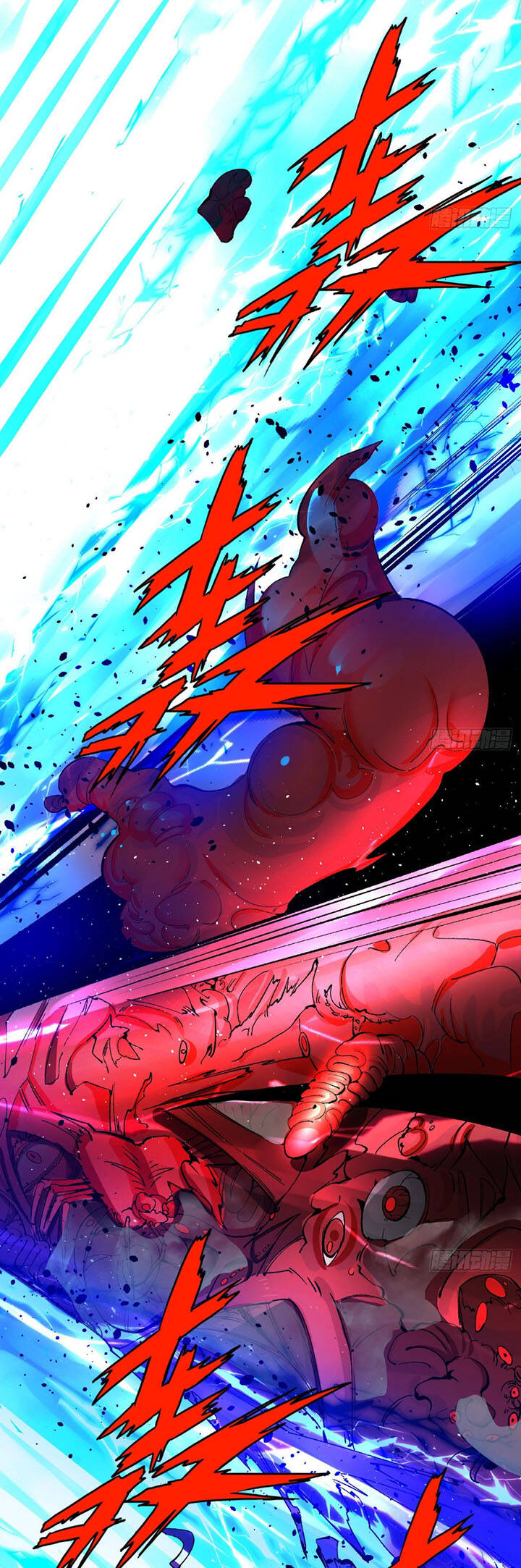 Luyện Khí 3000 Năm Chapter 246 - Trang 2