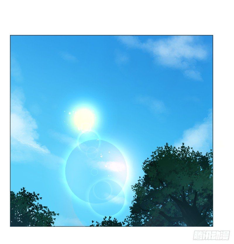 Luyện Khí 3000 Năm Chapter 25 - Trang 2