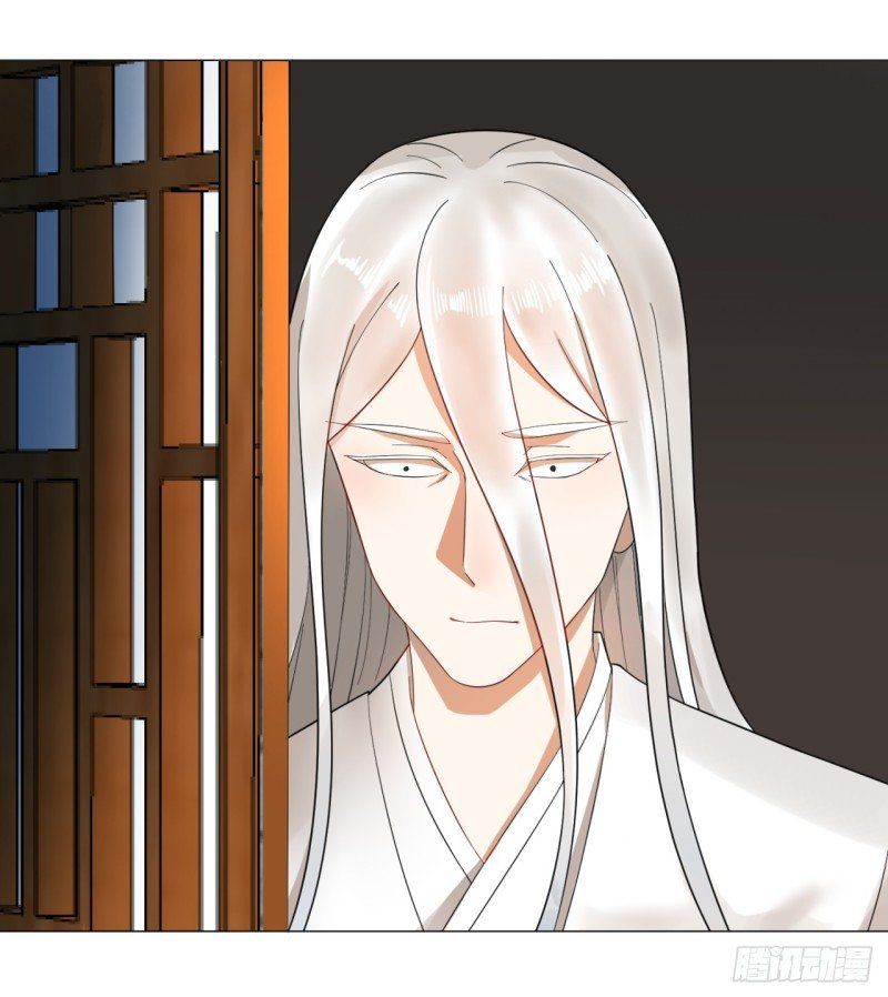 Luyện Khí 3000 Năm Chapter 25 - Trang 2