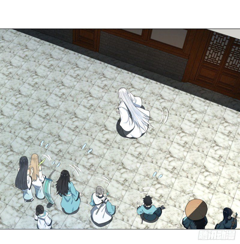 Luyện Khí 3000 Năm Chapter 25 - Trang 2