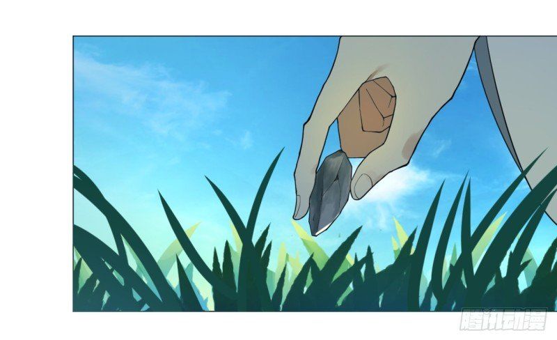 Luyện Khí 3000 Năm Chapter 25 - Trang 2