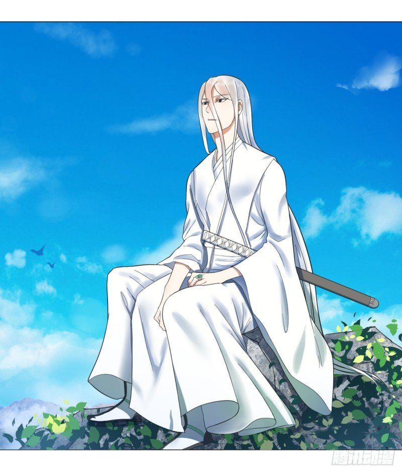 Luyện Khí 3000 Năm Chapter 25 - Trang 2