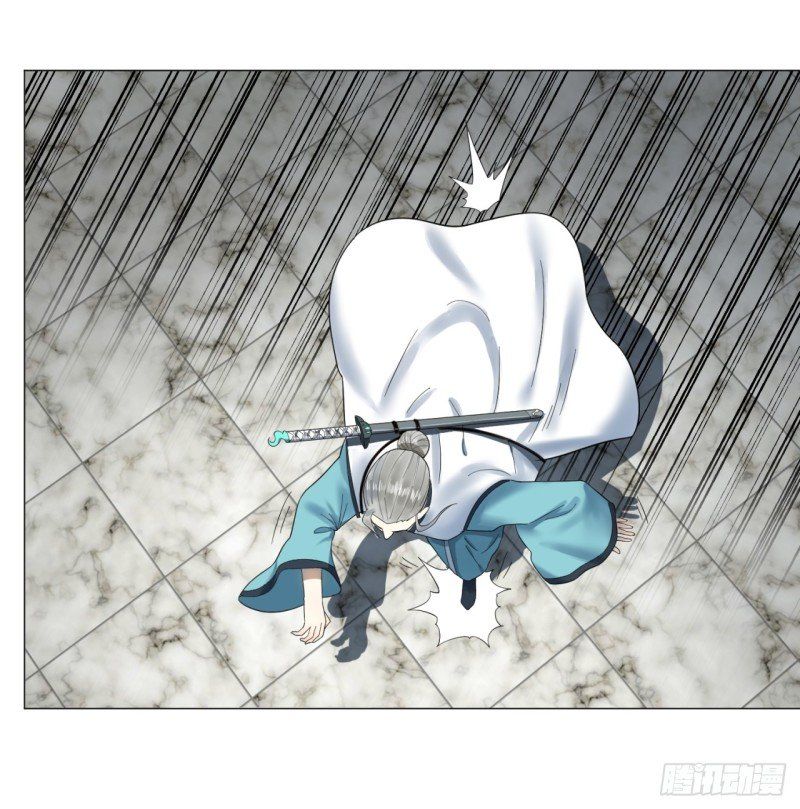 Luyện Khí 3000 Năm Chapter 25 - Trang 2