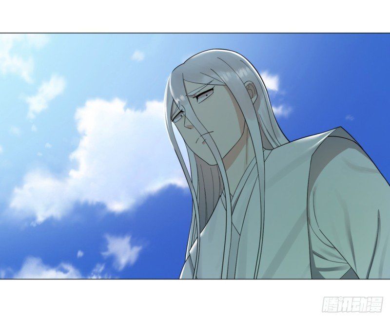 Luyện Khí 3000 Năm Chapter 25 - Trang 2