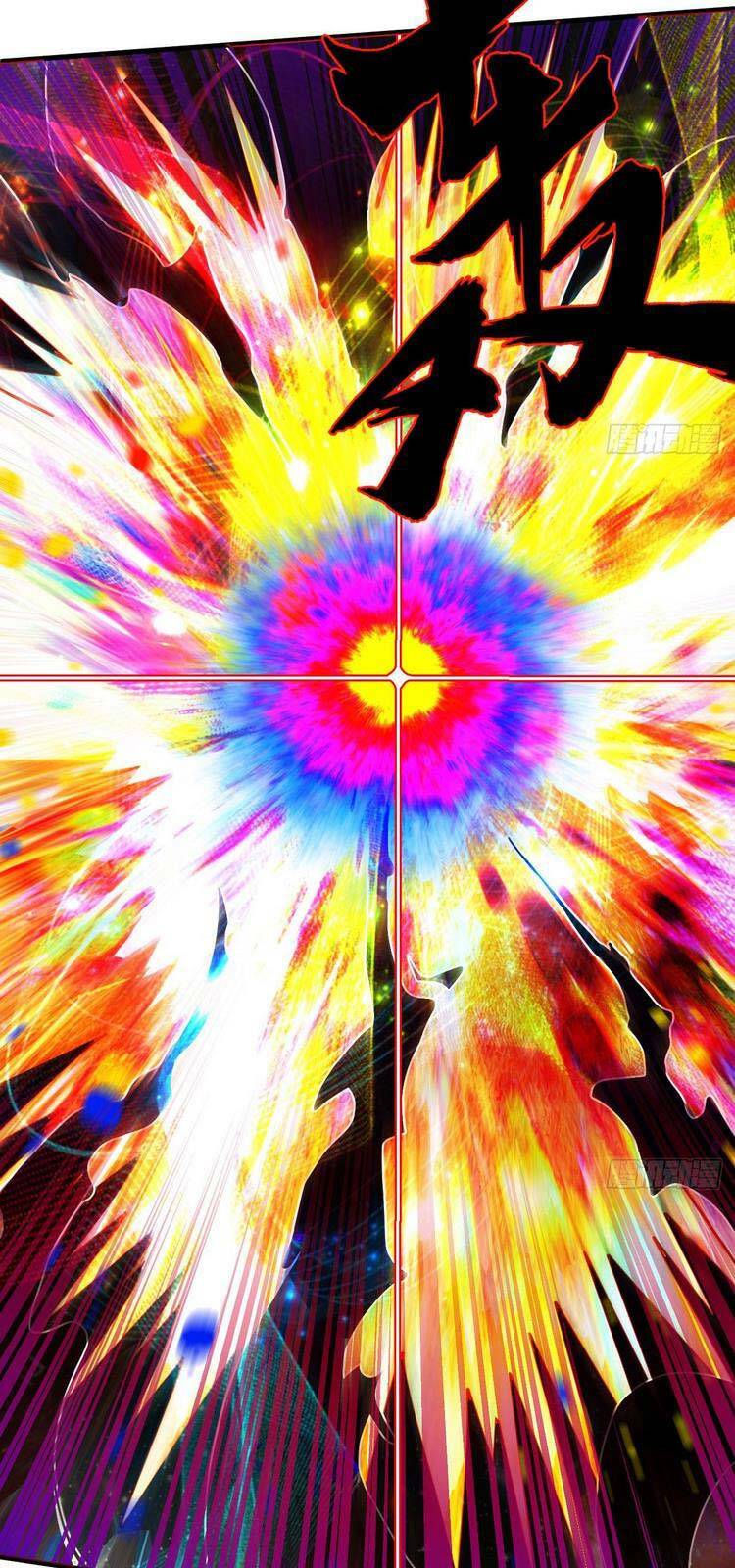 Luyện Khí 3000 Năm Chapter 254 - Trang 2