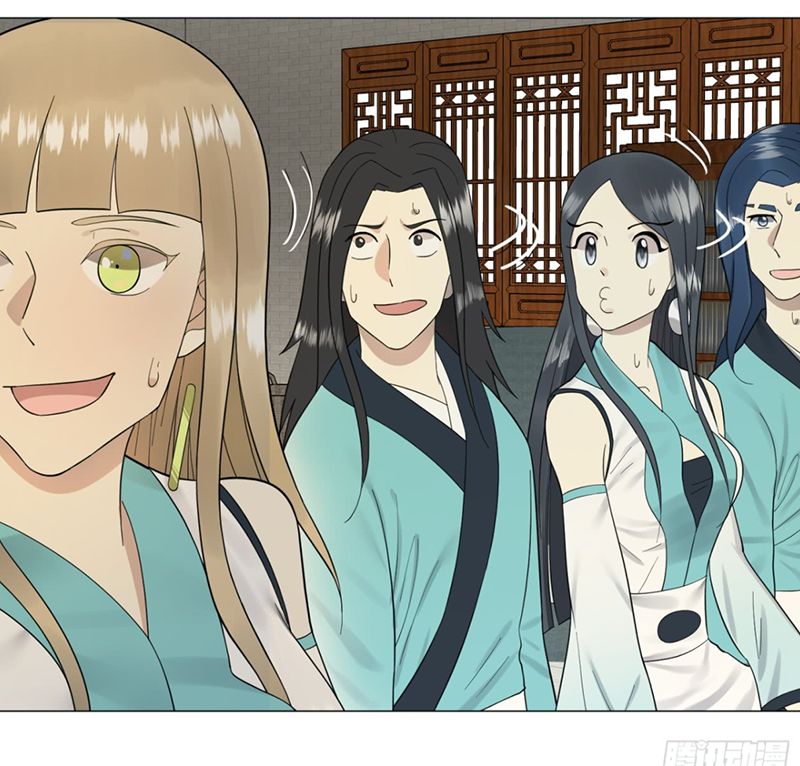 Luyện Khí 3000 Năm Chapter 26 - Trang 2