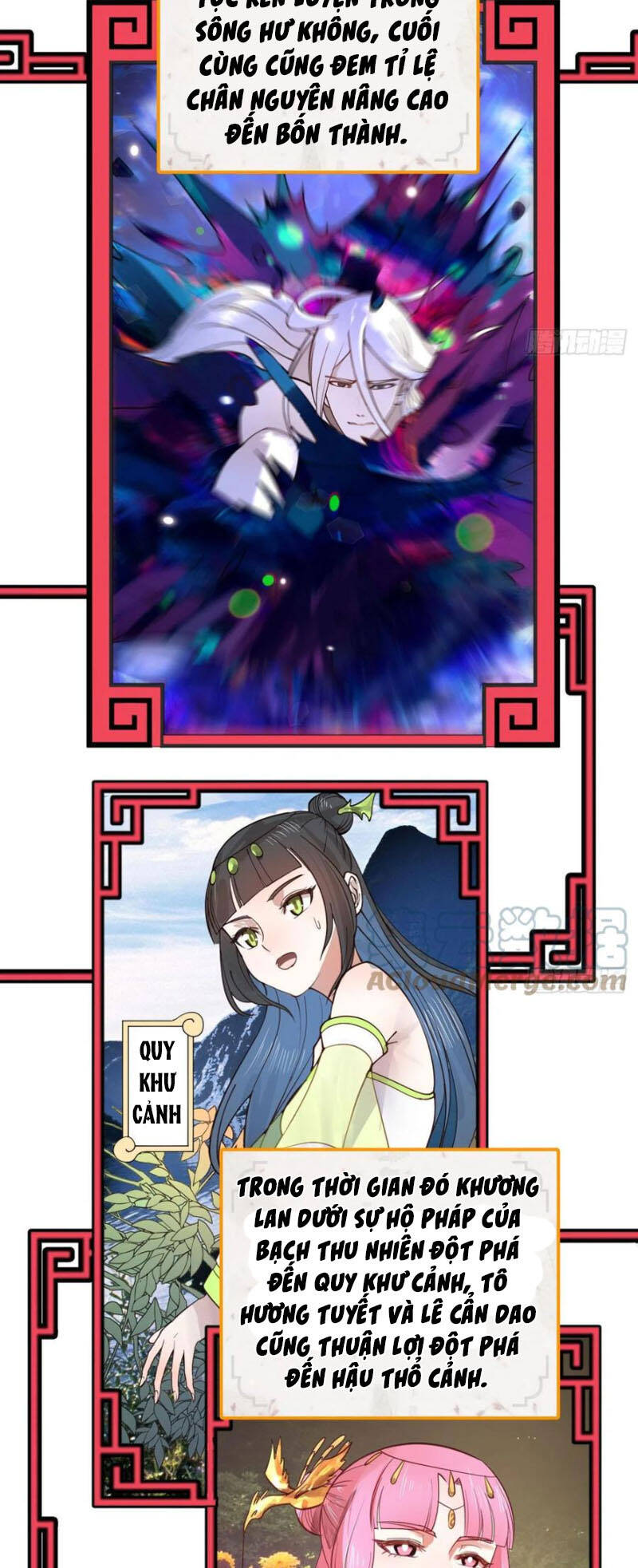 Luyện Khí 3000 Năm Chapter 261 - Trang 2