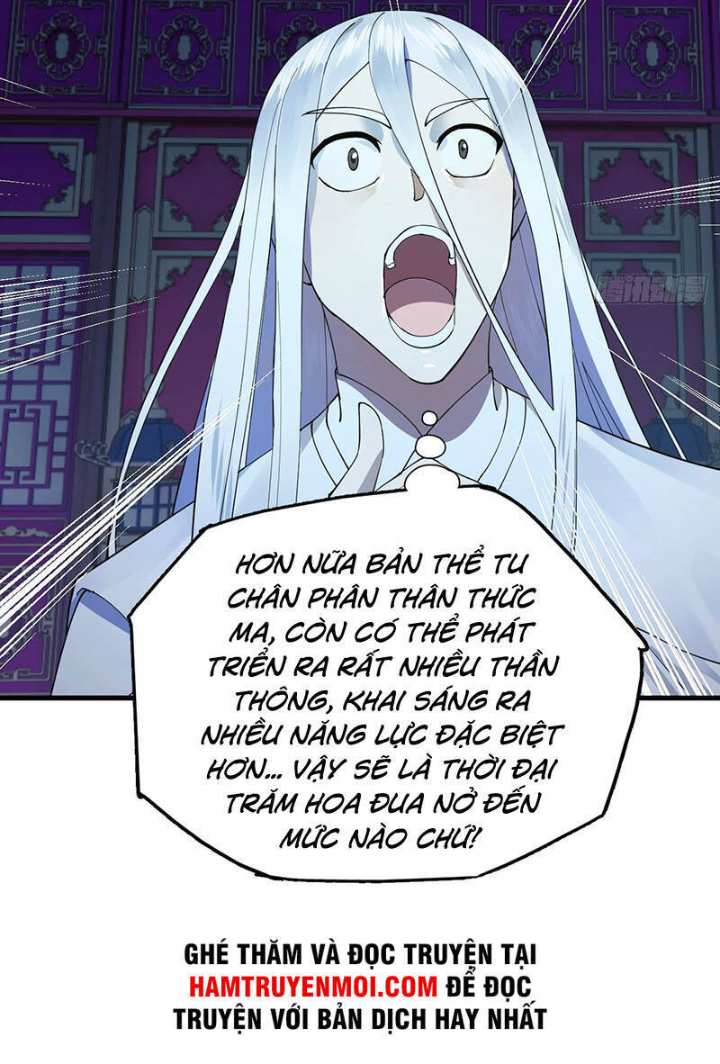 Luyện Khí 3000 Năm Chapter 266 - Trang 2