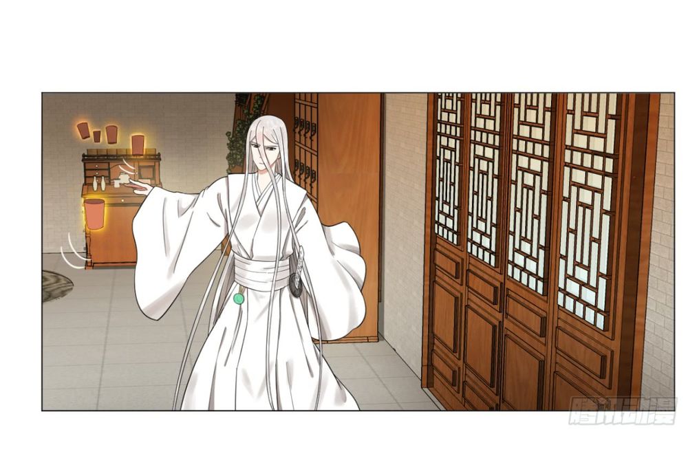 Luyện Khí 3000 Năm Chapter 27 - Trang 2