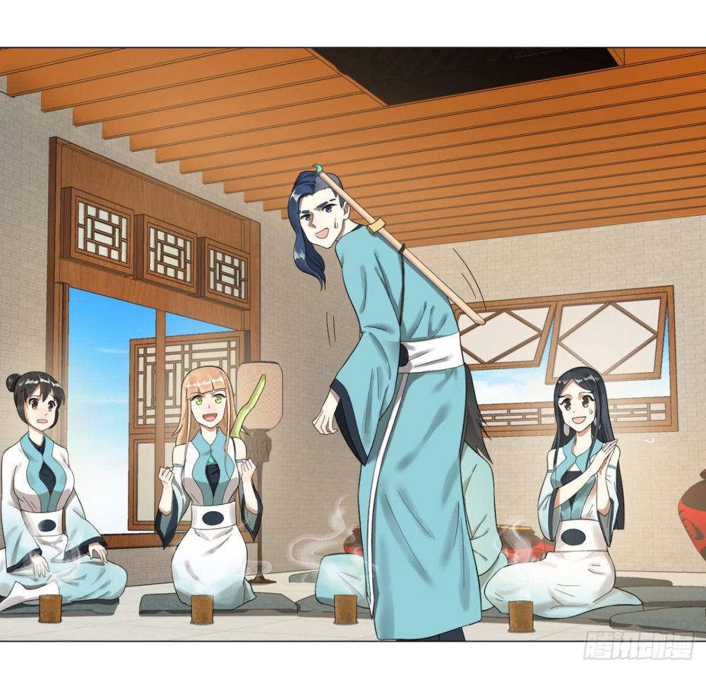 Luyện Khí 3000 Năm Chapter 27 - Trang 2