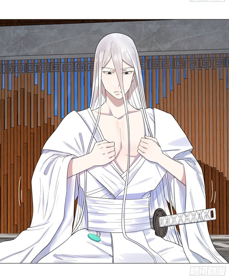 Luyện Khí 3000 Năm Chapter 28 - Trang 2