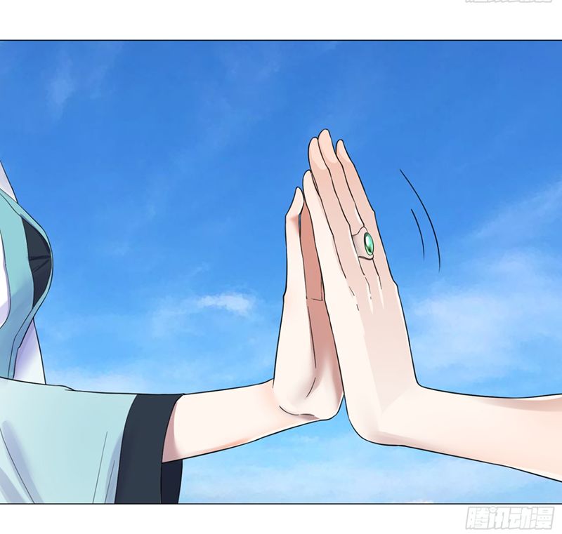 Luyện Khí 3000 Năm Chapter 28 - Trang 2