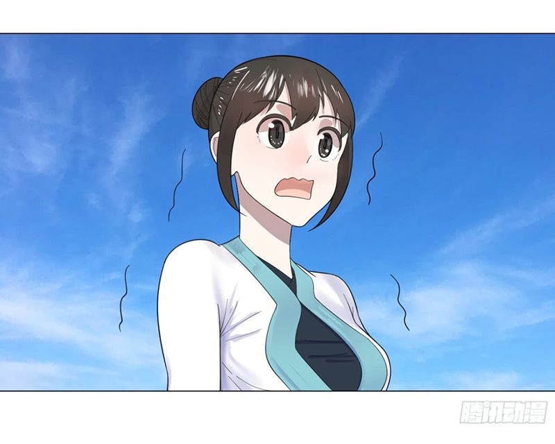 Luyện Khí 3000 Năm Chapter 28 - Trang 2