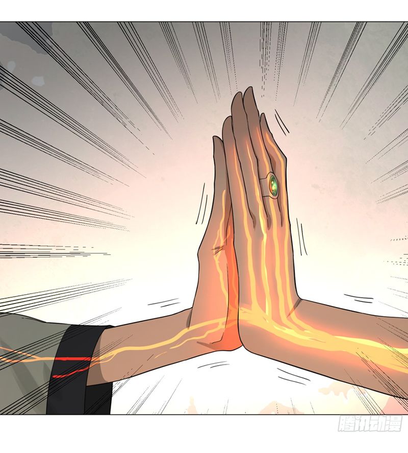 Luyện Khí 3000 Năm Chapter 28 - Trang 2