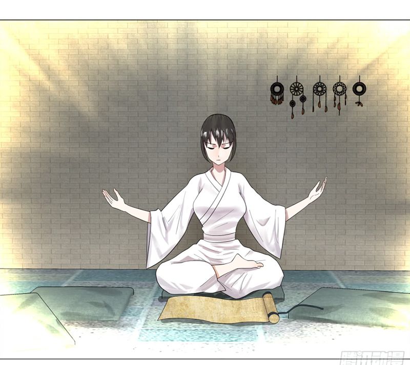 Luyện Khí 3000 Năm Chapter 28 - Trang 2