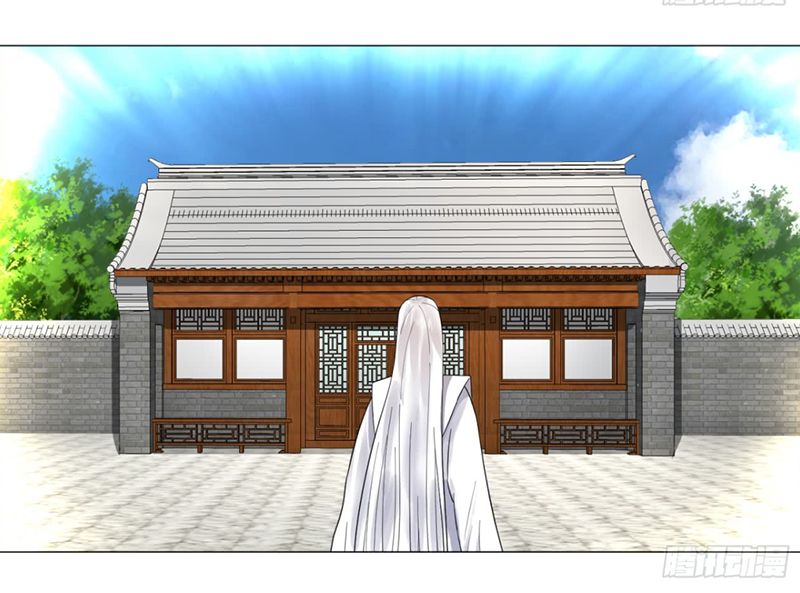 Luyện Khí 3000 Năm Chapter 28 - Trang 2