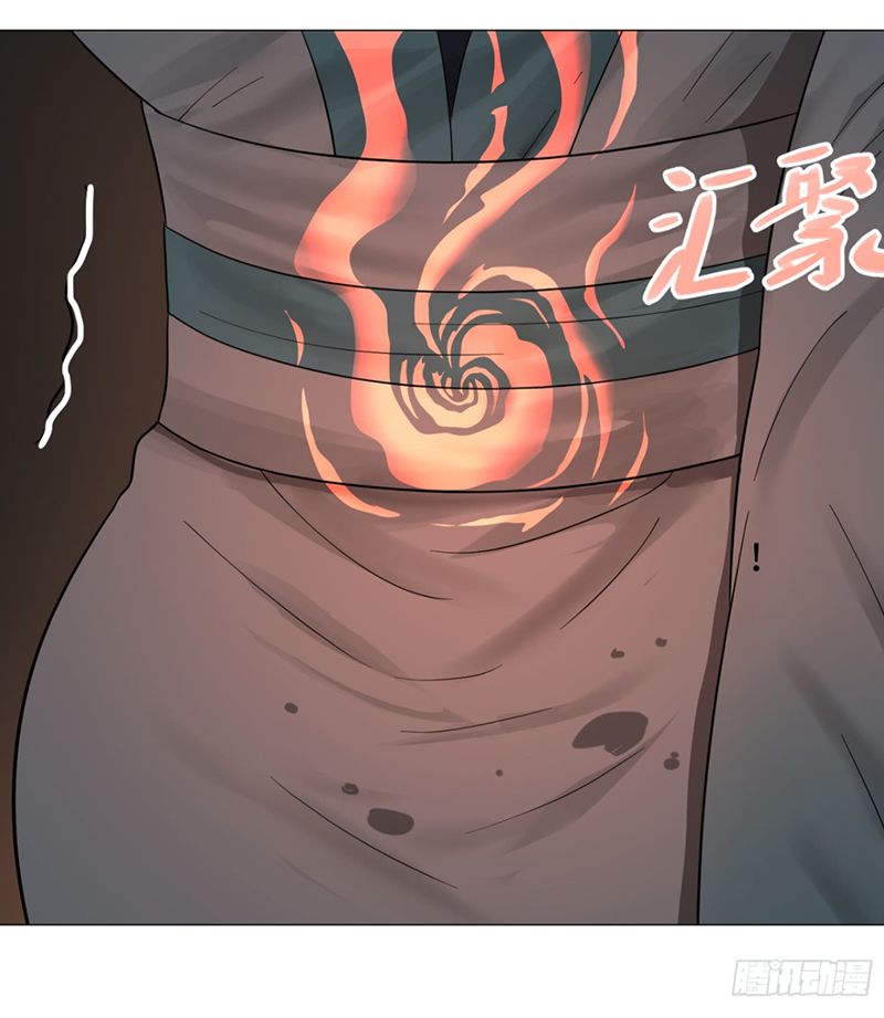 Luyện Khí 3000 Năm Chapter 28 - Trang 2