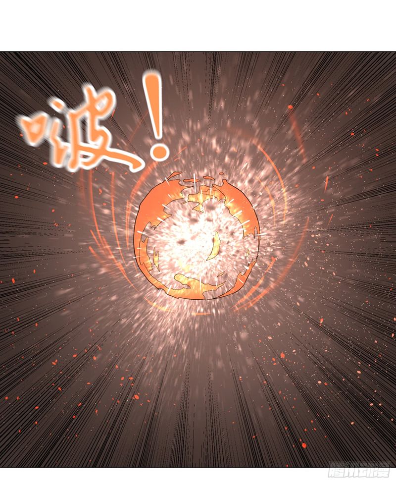 Luyện Khí 3000 Năm Chapter 28 - Trang 2