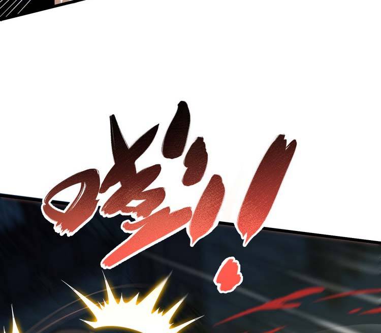 Luyện Khí 3000 Năm Chapter 287 - Trang 2