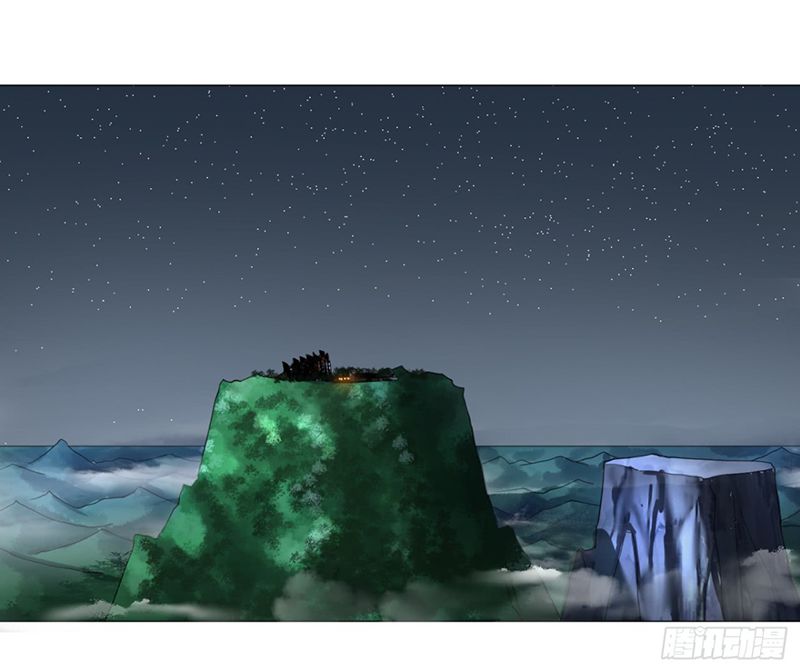 Luyện Khí 3000 Năm Chapter 29 - Trang 2