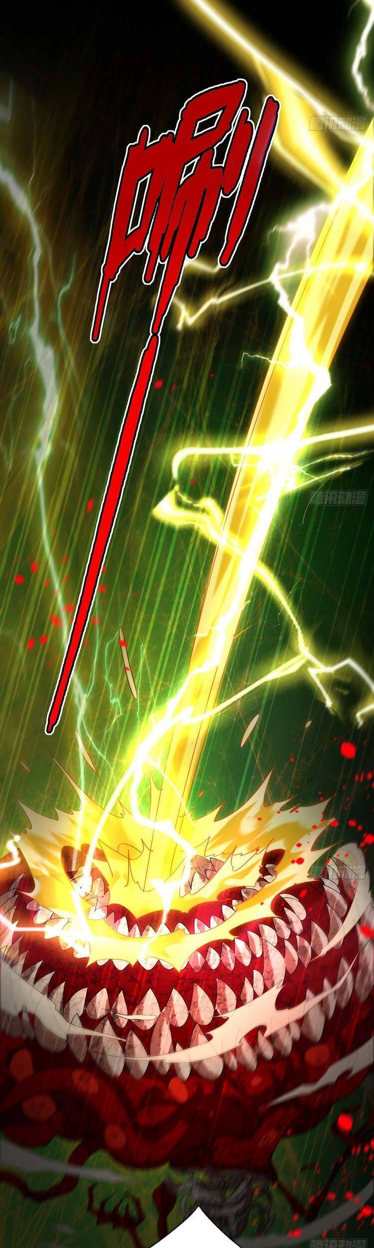 Luyện Khí 3000 Năm Chapter 294 - Trang 2