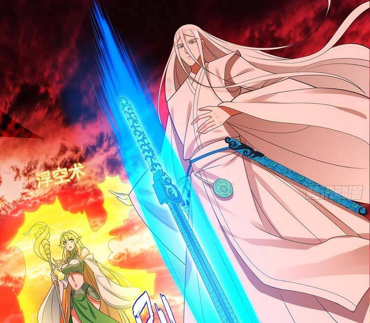 Luyện Khí 3000 Năm Chapter 300 - Trang 2