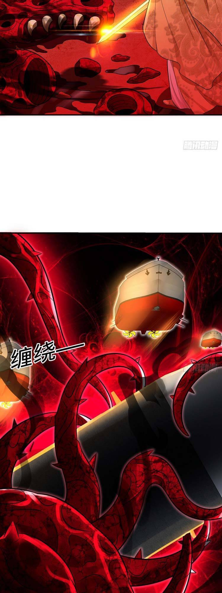 Luyện Khí 3000 Năm Chapter 305 - Trang 2