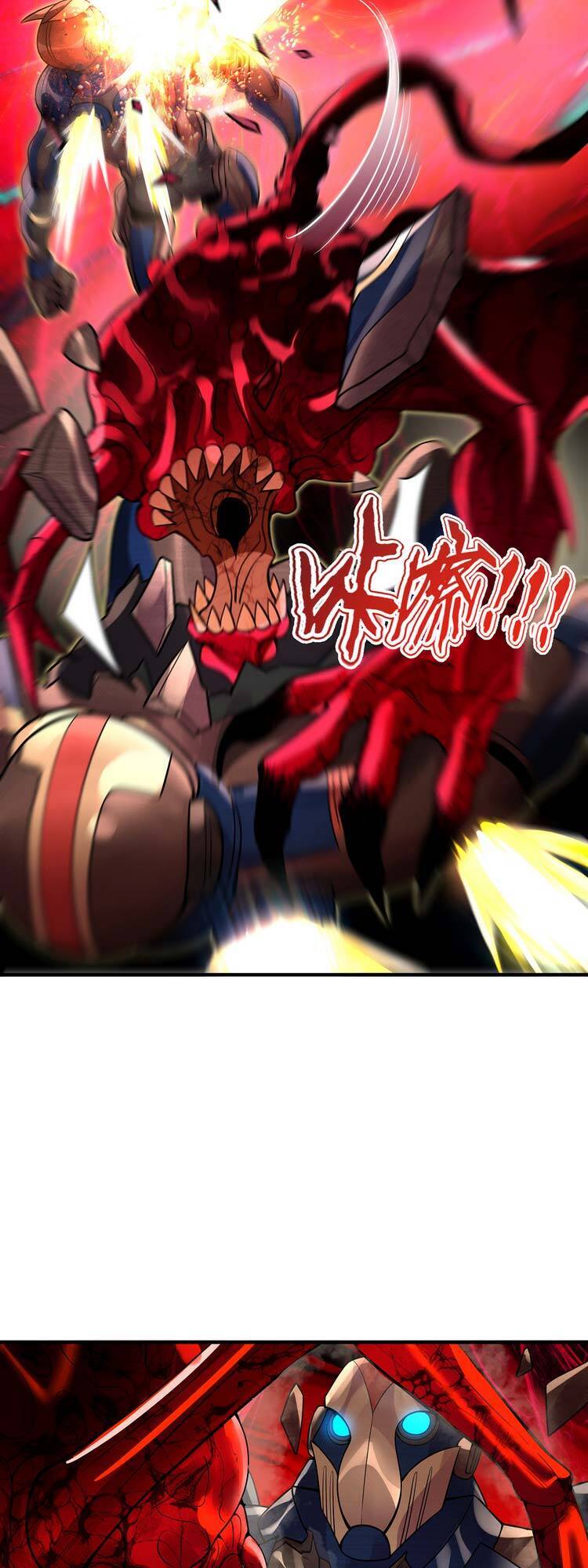 Luyện Khí 3000 Năm Chapter 309 - Trang 2