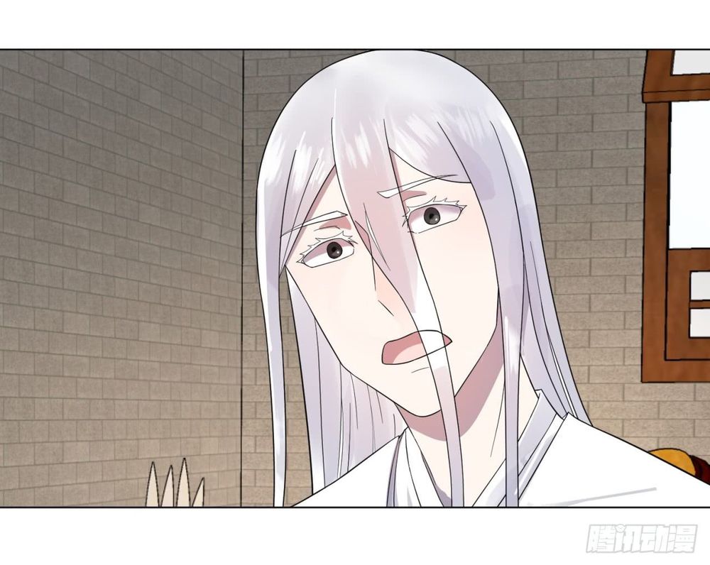 Luyện Khí 3000 Năm Chapter 31 - Trang 2