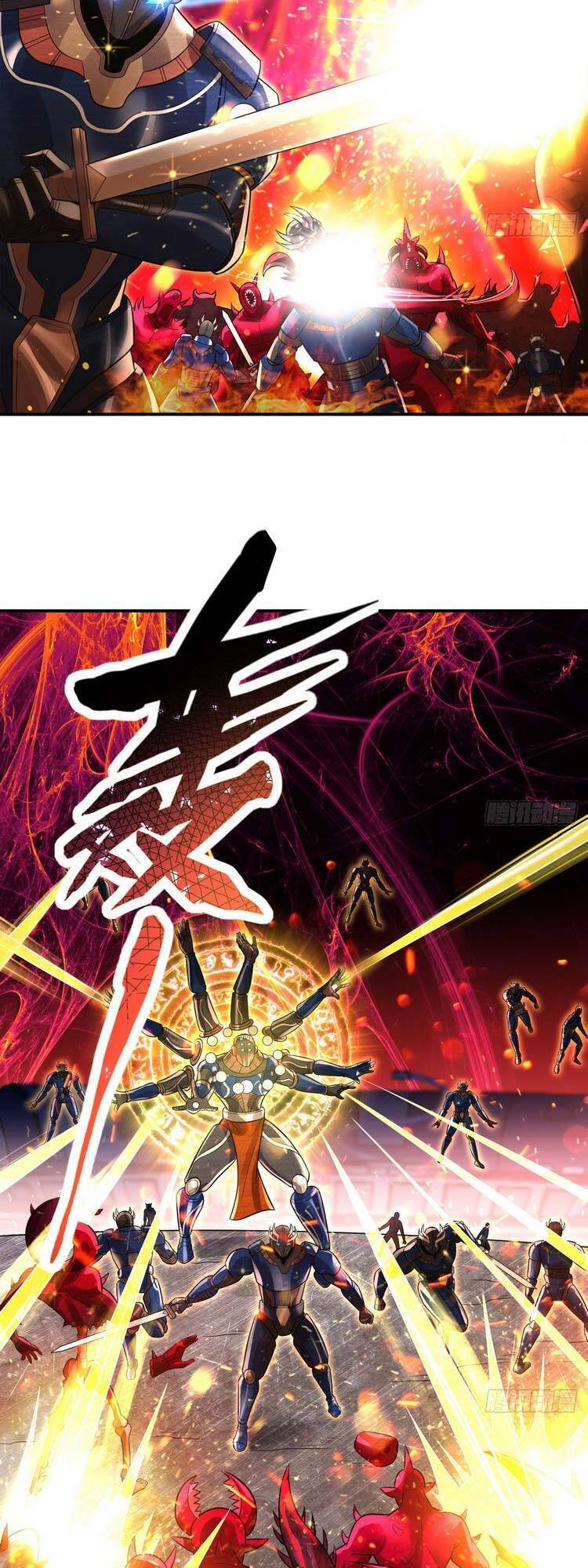 Luyện Khí 3000 Năm Chapter 310 - Trang 2