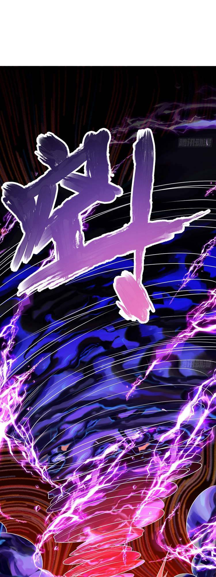 Luyện Khí 3000 Năm Chapter 318 - Trang 2