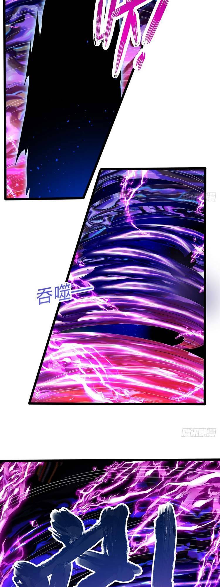 Luyện Khí 3000 Năm Chapter 318 - Trang 2