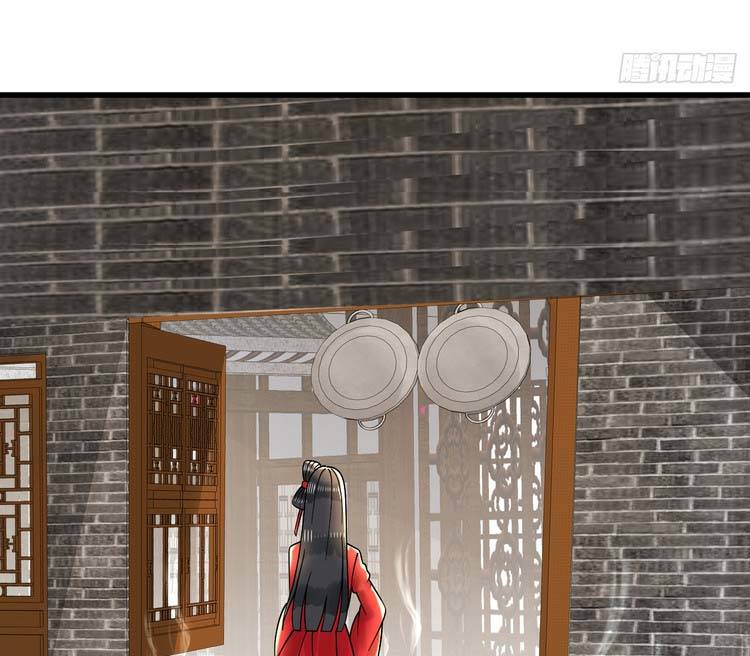 Luyện Khí 3000 Năm Chapter 319 - Trang 2