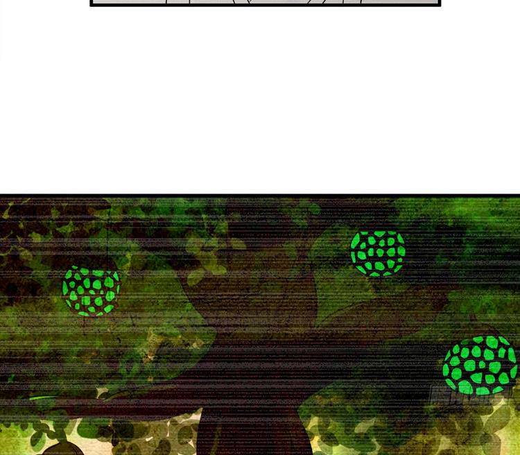 Luyện Khí 3000 Năm Chapter 325 - Trang 2