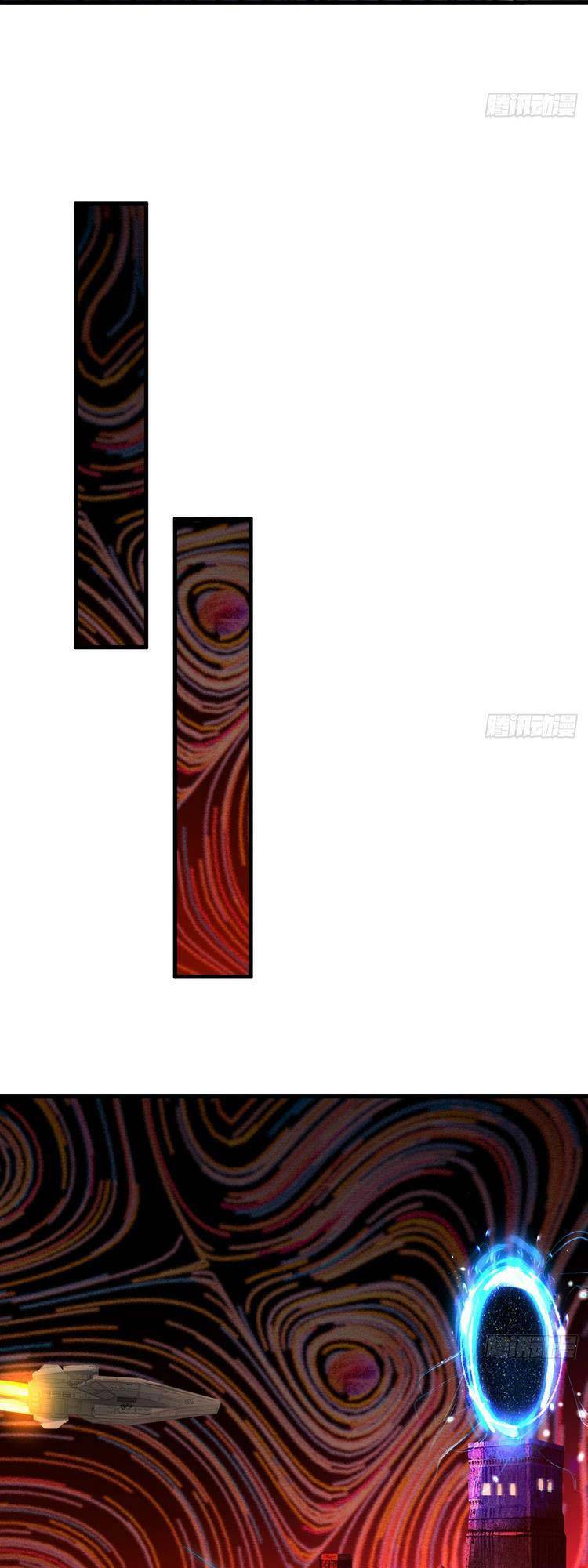 Luyện Khí 3000 Năm Chapter 325 - Trang 2