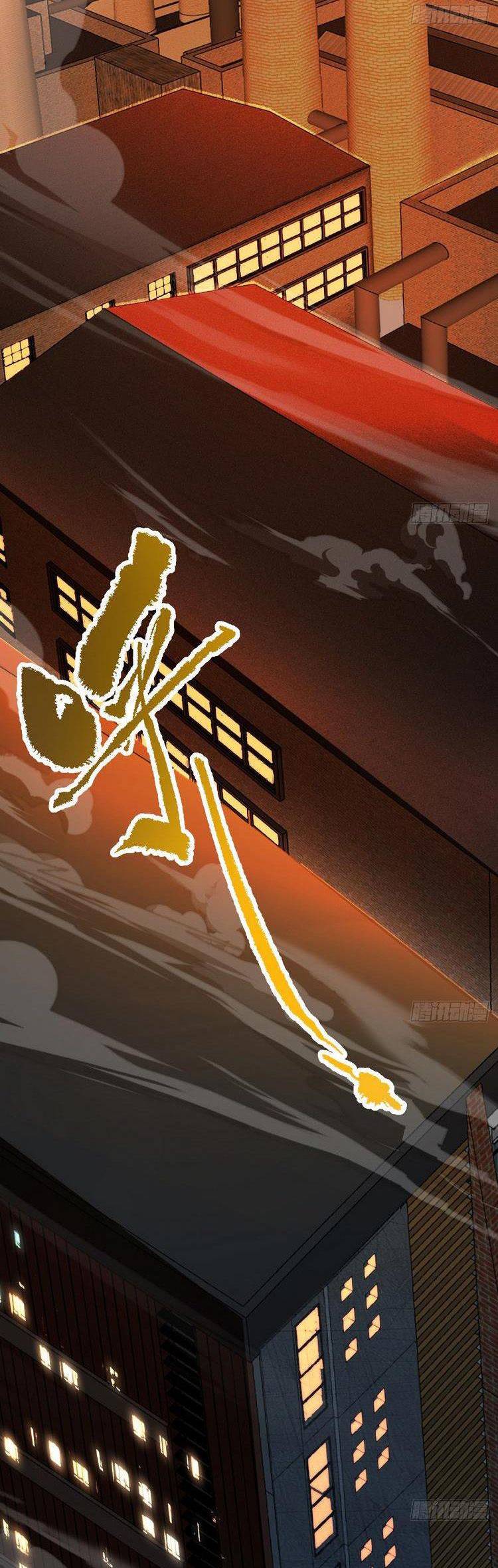 Luyện Khí 3000 Năm Chapter 326 - Trang 2