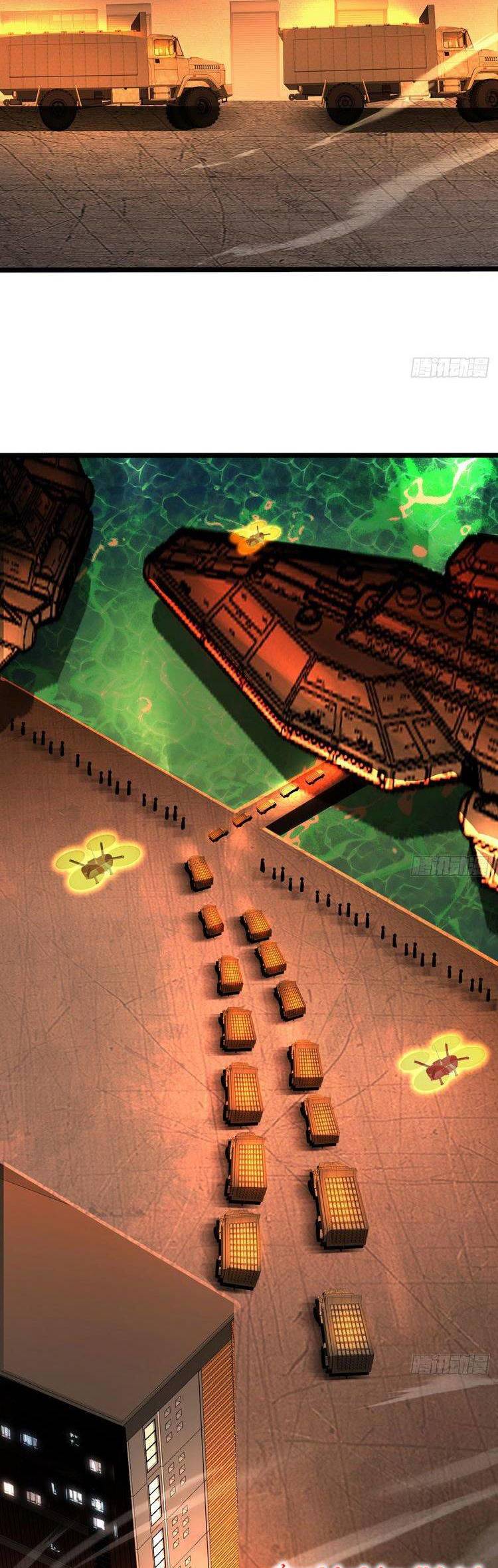 Luyện Khí 3000 Năm Chapter 326 - Trang 2