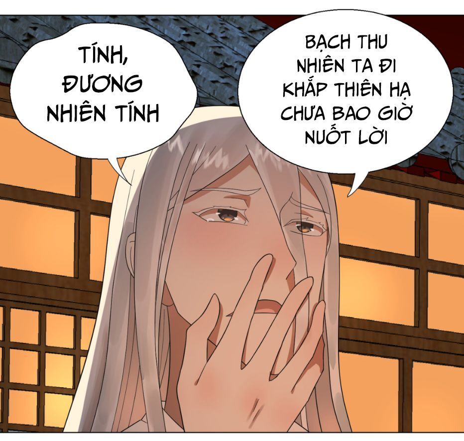 Luyện Khí 3000 Năm Chapter 33 - Trang 2